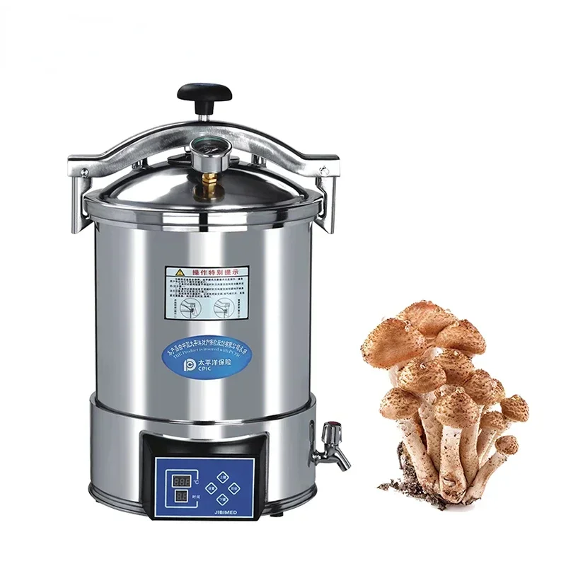 Portable Mushroom autoclave sterilization machine 18/24L Electric small autoclave food steam sterilizer With Digital Display
Portable Mushroom autoclave sterilization machine 18/24L Electric small autoclave food steam sterilizer With Digital Display