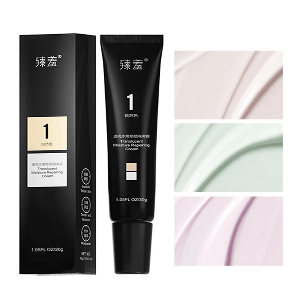 Sdotter Makeup Facial Foundation Waterproof Cover Blemish Base Fluid Concealer Oil Control Lasting Brighten Skin Moisturizing Cr
Sdotter Makeup Facial Foundation Waterproof Cover Blemish Base Fluid Concealer Oil Control Lasting Brighten Skin Moisturizing Cr