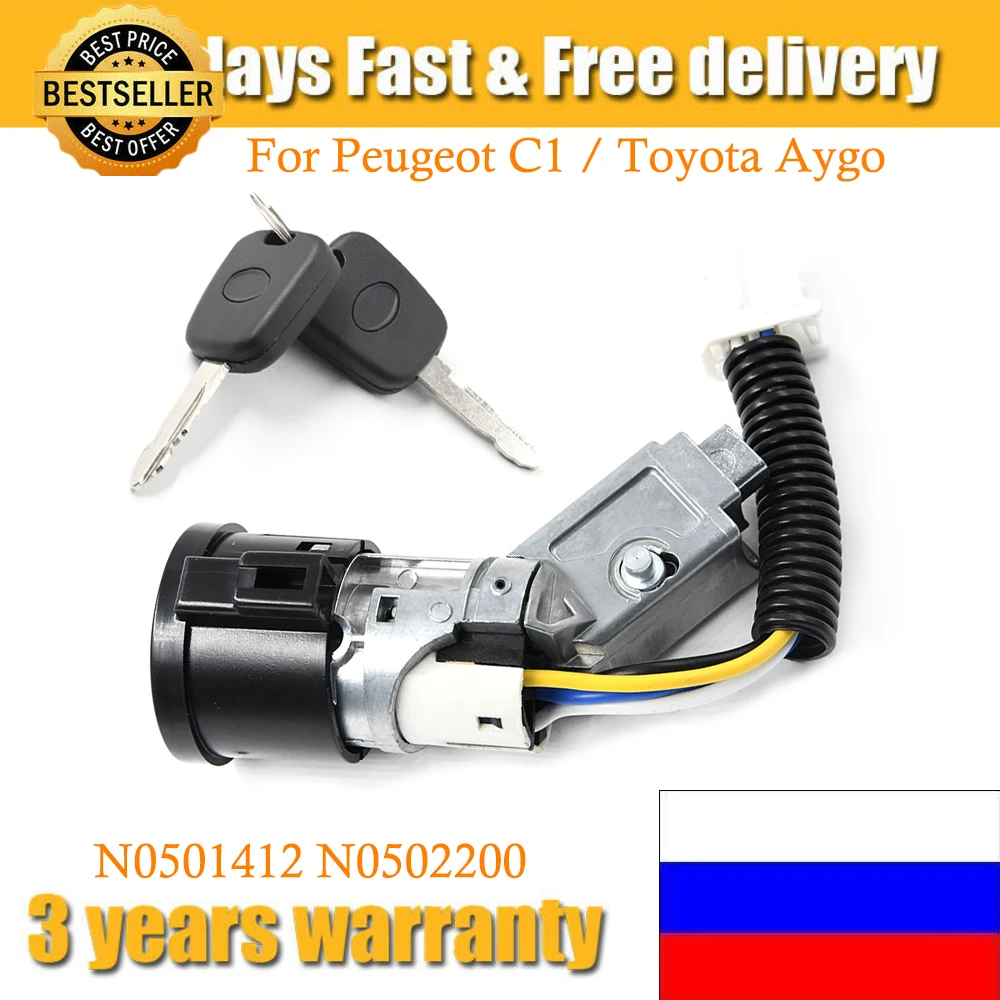 Для PEUGEOT 107,CITROEN C1,TOYOTA AYGO ствол зажигания Lock + 2 клавиши N0501412 N0502200 Новинка
Для PEUGEOT 107,CITROEN C1,TOYOTA AYGO ствол зажигания Lock + 2 клавиши N0501412 N0502200 Новинка