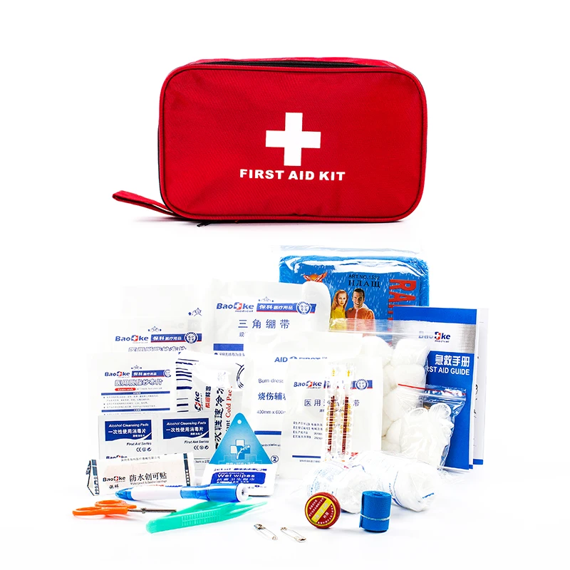 Portable epidemic prevention first aid kit household vehicle emergency medicine kit Epidemic prevention supplies storage kit set
Portable epidemic prevention first aid kit household vehicle emergency medicine kit Epidemic prevention supplies storage kit set