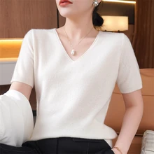Summer V-neck solid color temperament t-shirt 2022 new Korean version basic style simple style slim ice silk knitted women's clo
Summer V-neck solid color temperament t-shirt 2022 new Korean version basic style simple style slim ice silk knitted women's clo
