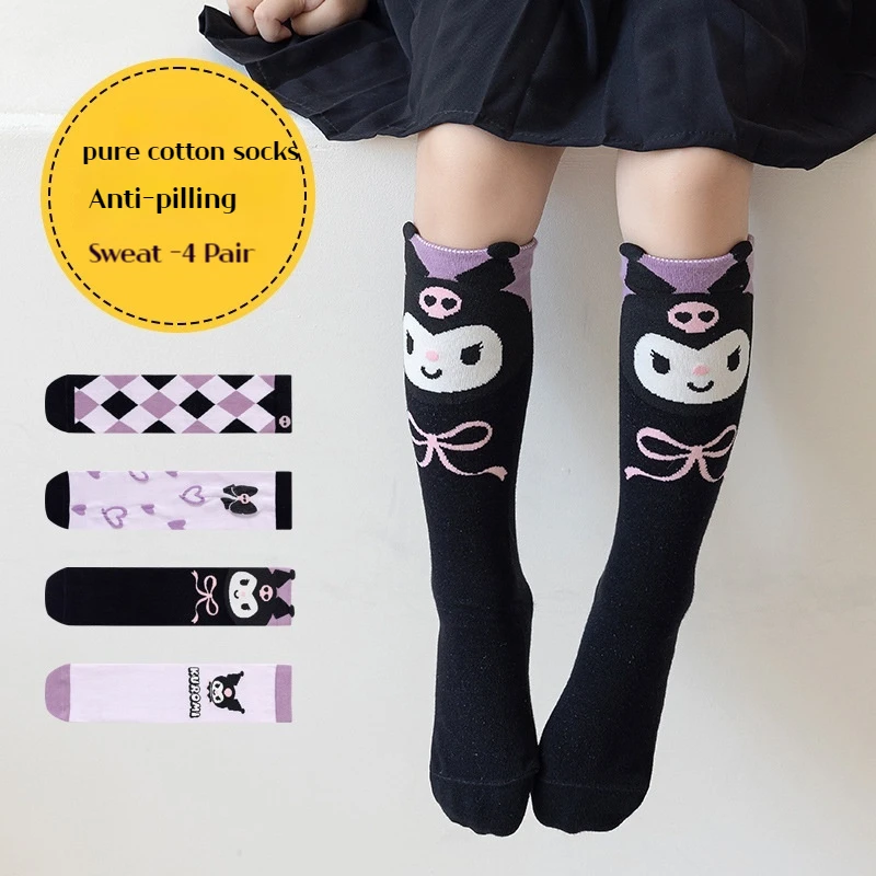 New Sanrio Kuromi Series Girls Children Kawaii Cartoon Long Socks Medium Tube Socks Versatile Socks Kids Stockings Cotton Socks
New Sanrio Kuromi Series Girls Children Kawaii Cartoon Long Socks Medium Tube Socks Versatile Socks Kids Stockings Cotton Socks