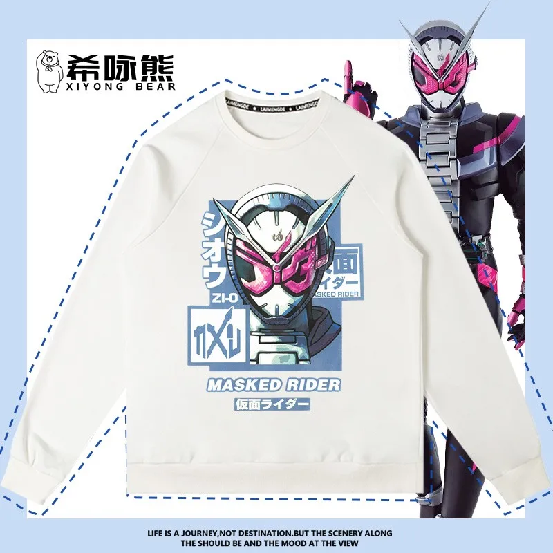 

Anime Kamen Rider Crewneck Hoodie Men Loose Lazy Wind When King Create Riding Polar Fox Boy Clothes Children's Coat