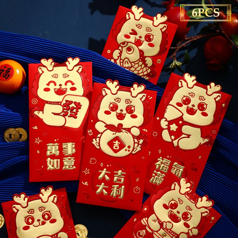 

6 шт., красные конверты для праздника Весны 2024, конверты с надписью «Счастливый день дракона», карман для денег, украшение для китайского Нового года