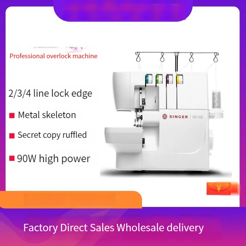 Household Overlock Sewing Machine 2/3/4 Thread Overlock Sewing Machine Multifunctional Sewing Machine
Household Overlock Sewing Machine 2/3/4 Thread Overlock Sewing Machine Multifunctional Sewing Machine