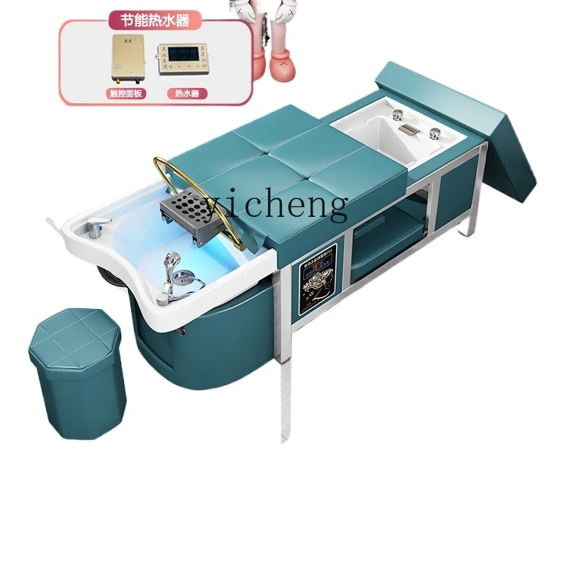 Tqh Head Therapy Shampoo Chair Beauty Salon Special Water Circulation Fumigation Pedicure Integrated Massage
Tqh Head Therapy Shampoo Chair Beauty Salon Special Water Circulation Fumigation Pedicure Integrated Massage