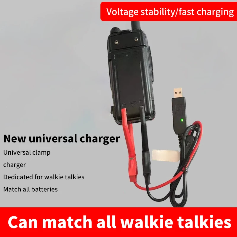 Портативная рация, универсальное зарядное устройство USB, USB-кабель для подзарядки
Портативная рация, универсальное зарядное устройство USB, USB-кабель для подзарядки