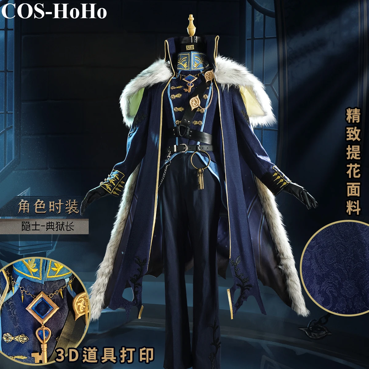 

COS-HoHo Anime Identity V Hermit Alva Lorenz Warden Skin Fashion Game Suit Gothic Uniform Cosplay Costume Halloween Party Outfit