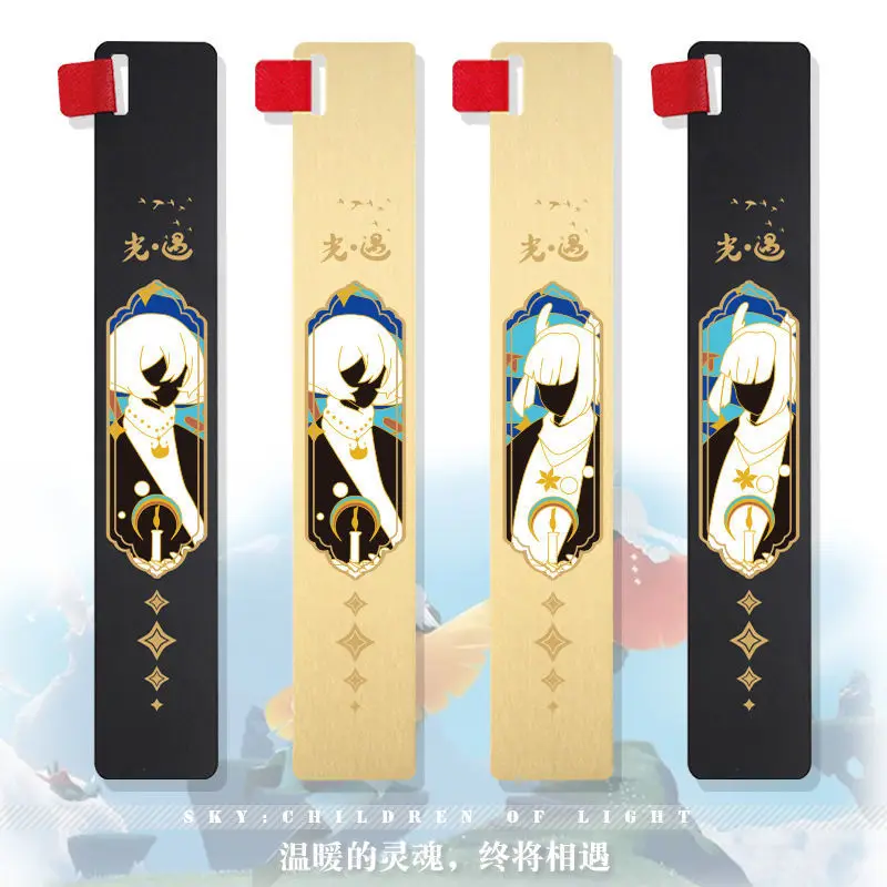 Sky:Children of Light, Game Bookmarks, Creative Gift Game Stationery Secondary Metal Bookmarks
Sky:Children of Light, Game Bookmarks, Creative Gift Game Stationery Secondary Metal Bookmarks