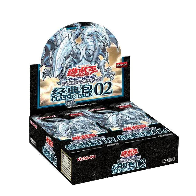 Новая карточка YUGIOH, Классическая упаковка, коллекционные карточки, карточки с персонажами аниме, настольные игры, боевая игра, карточная торговая игра для детей
Новая карточка YUGIOH, Классическая упаковка, коллекционные карточки, карточки с персонажами аниме, настольные игры, боевая игра, карточная торговая игра для детей