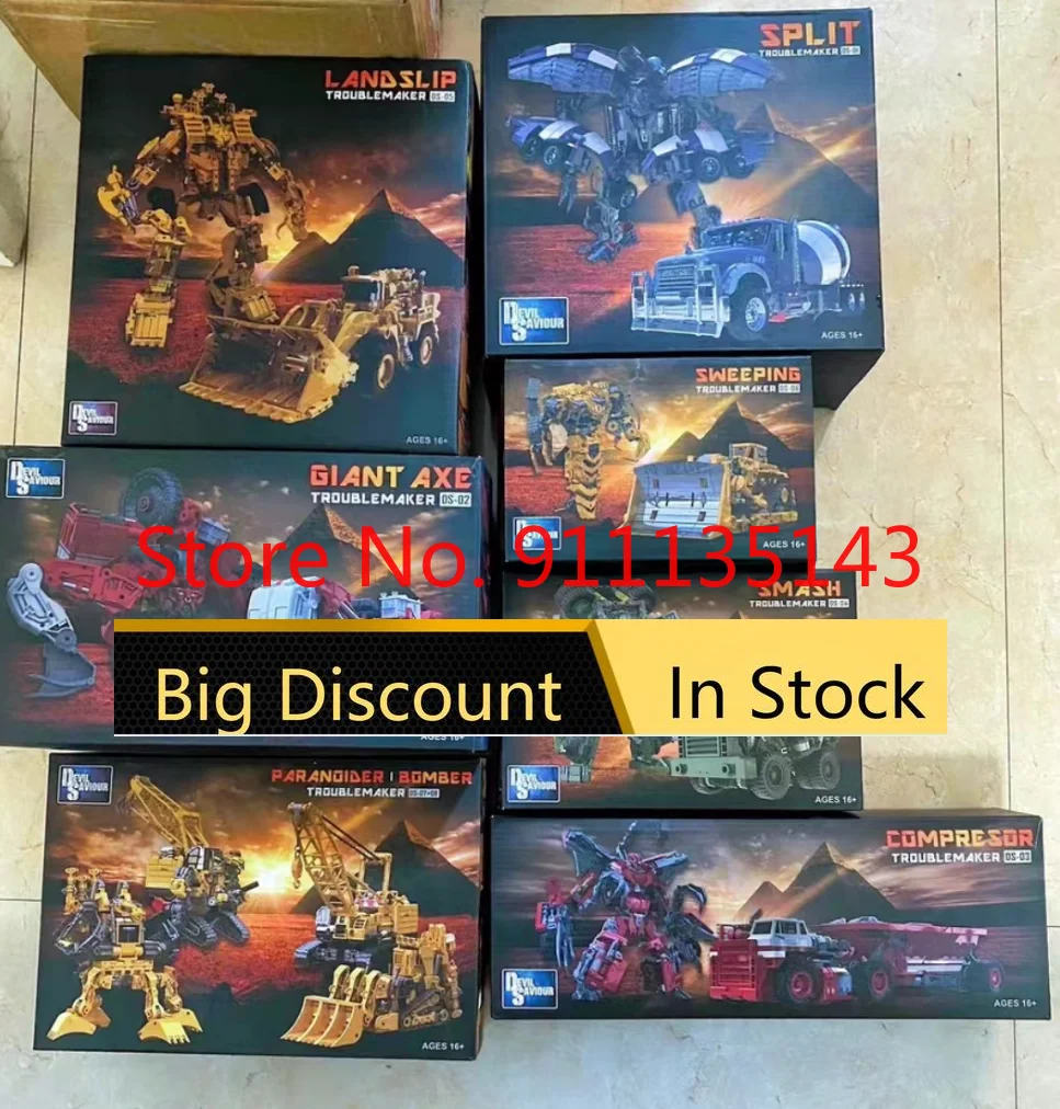 Дьявол, Спаситель, девастатор, DS-01 DS-02, DS-03 DS05, DS-04 DS07A + B 7Box an Set DS-06
Дьявол, Спаситель, девастатор, DS-01 DS-02, DS-03 DS05, DS-04 DS07A + B 7Box an Set DS-06