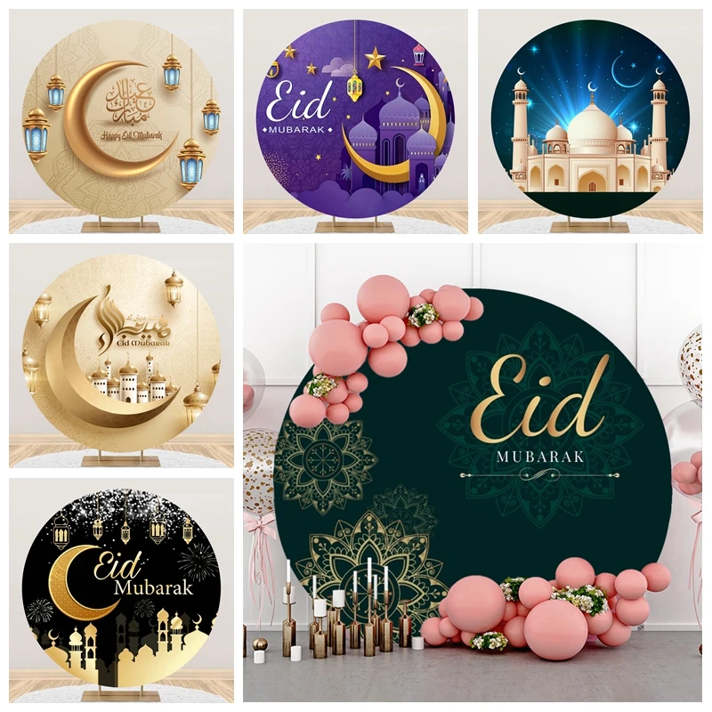 Ramadan Eid Mubarak Round Backdrop Muslim Moon Ramadan Party Decor Mosque Lights Moon Lantern Circle Background Photo Studio
Ramadan Eid Mubarak Round Backdrop Muslim Moon Ramadan Party Decor Mosque Lights Moon Lantern Circle Background Photo Studio