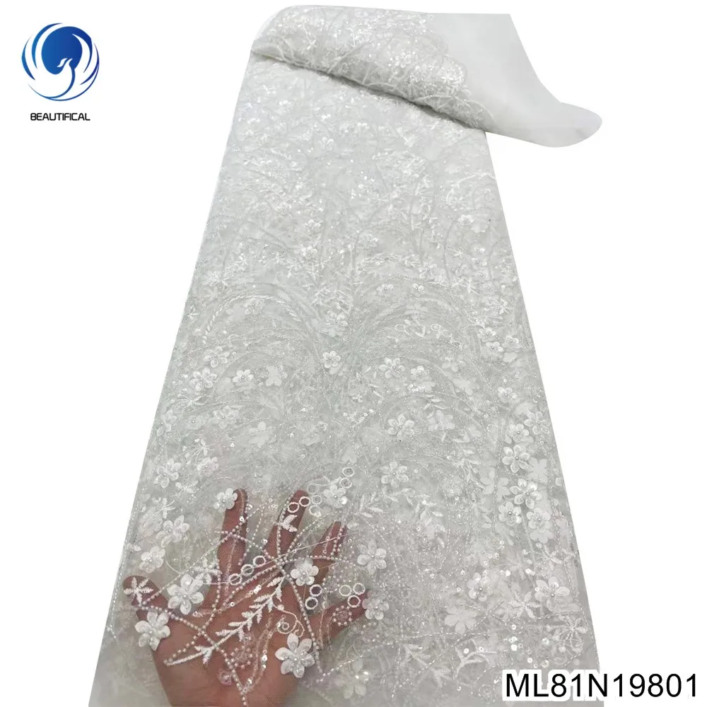 African Tulle Lace Fabric French Heavy Beaded Nigerian Sequins Lace 2023 Fabric Floret splicing design Bridal Dress For ML81N198
African Tulle Lace Fabric French Heavy Beaded Nigerian Sequins Lace 2023 Fabric Floret splicing design Bridal Dress For ML81N198