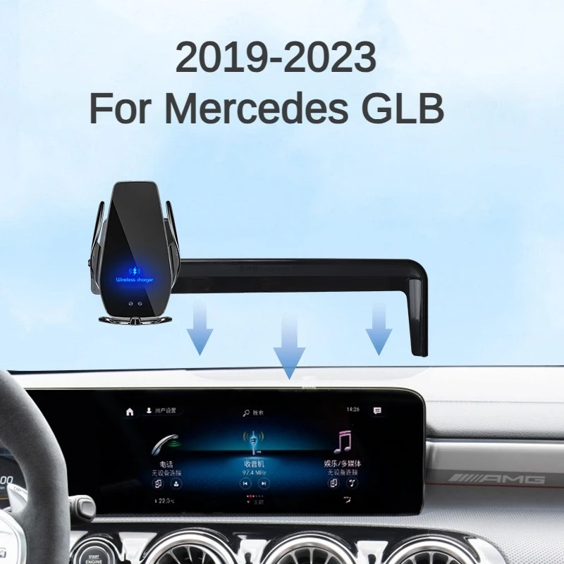 Автомобильный держатель для экрана 2019-2023 для Mercedes Benz GLB, беспроводное зарядное устройство, модификация навигации, внутренний размер 10,25 дюйма
Автомобильный держатель для экрана 2019-2023 для Mercedes Benz GLB, беспроводное зарядное устройство, модификация навигации, внутренний размер 10,25 дюйма