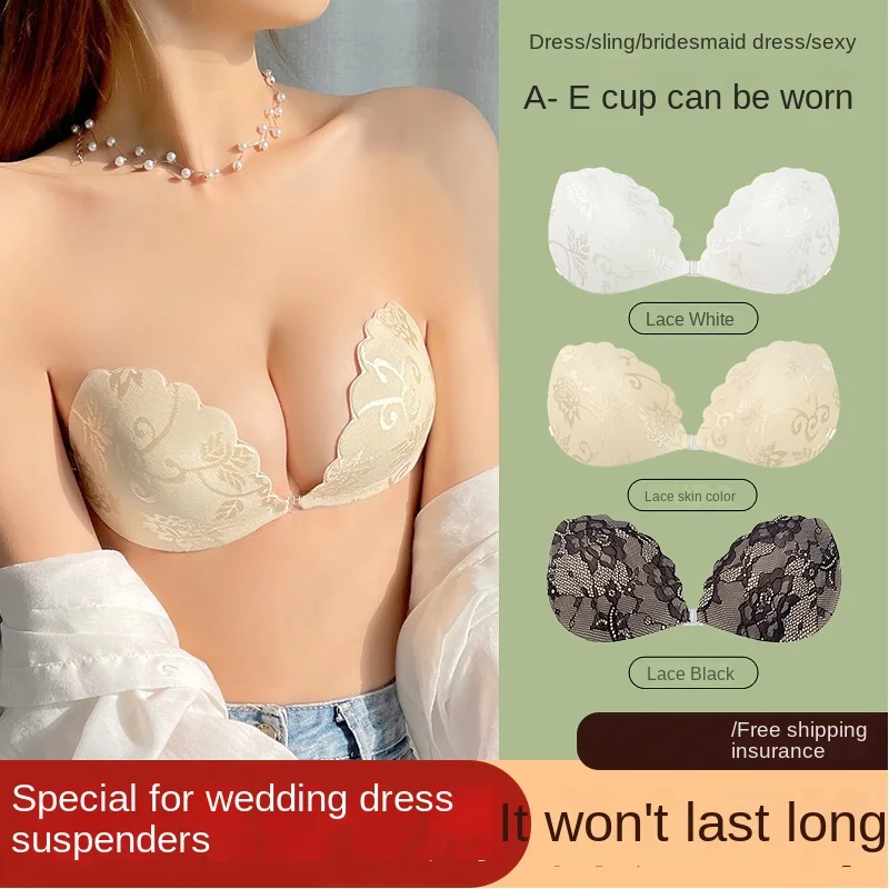 

Invisible Push Up Bra Reusable Lace Bust Nipple Cover Chest Self-Adhesive Silicone Sticky Padding Sexy Breast Petals Underwear