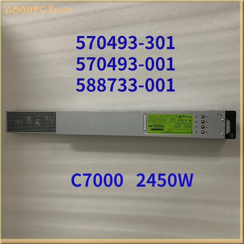 2450 Вт импульсный источник питания 570493-301 570493-001 588733-001 для C7000 серверного блока питания
2450 Вт импульсный источник питания 570493-301 570493-001 588733-001 для C7000 серверного блока питания