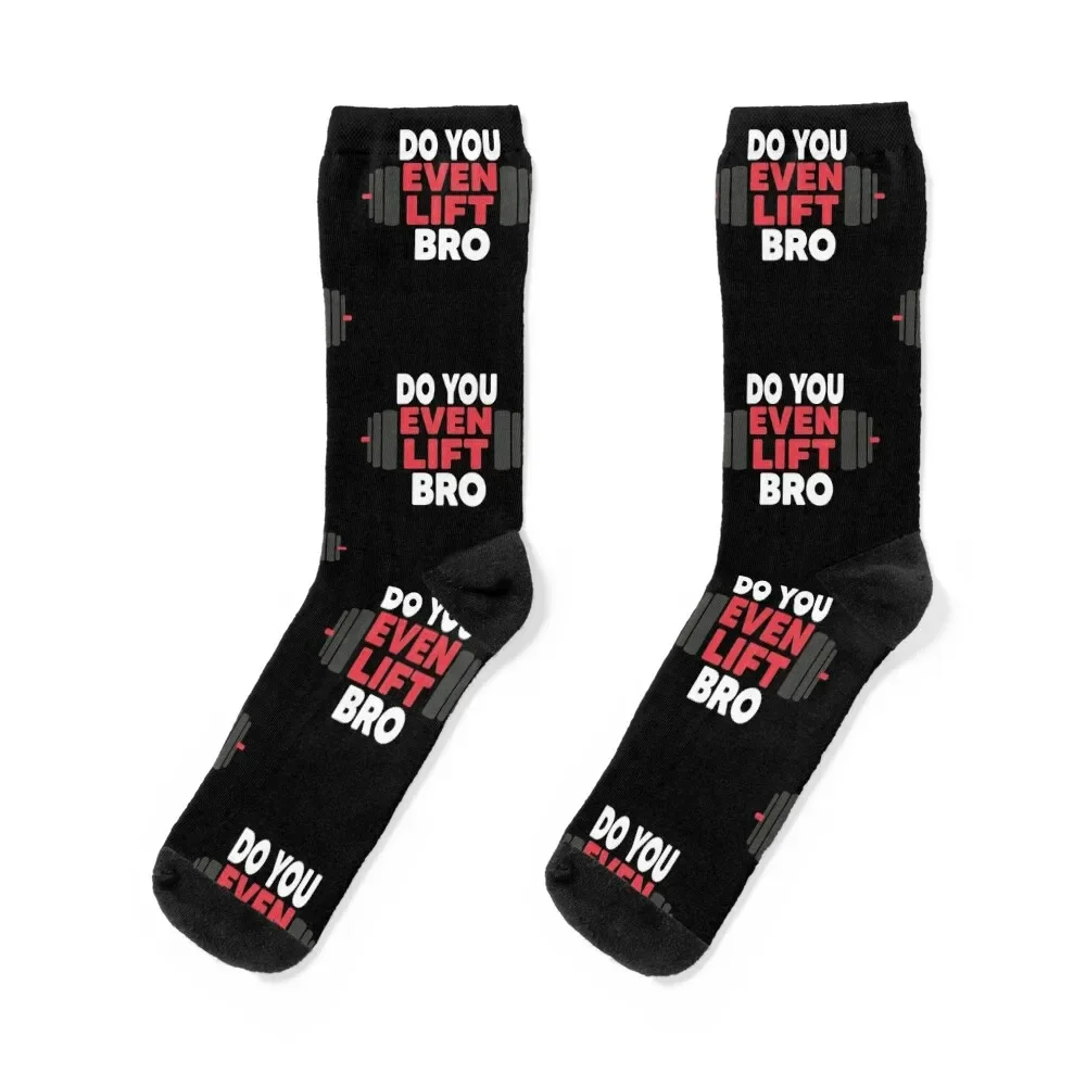 

Do You Even Lift Bro Socks essential Antiskid soccer Lots with print Ladies Socks Men's
