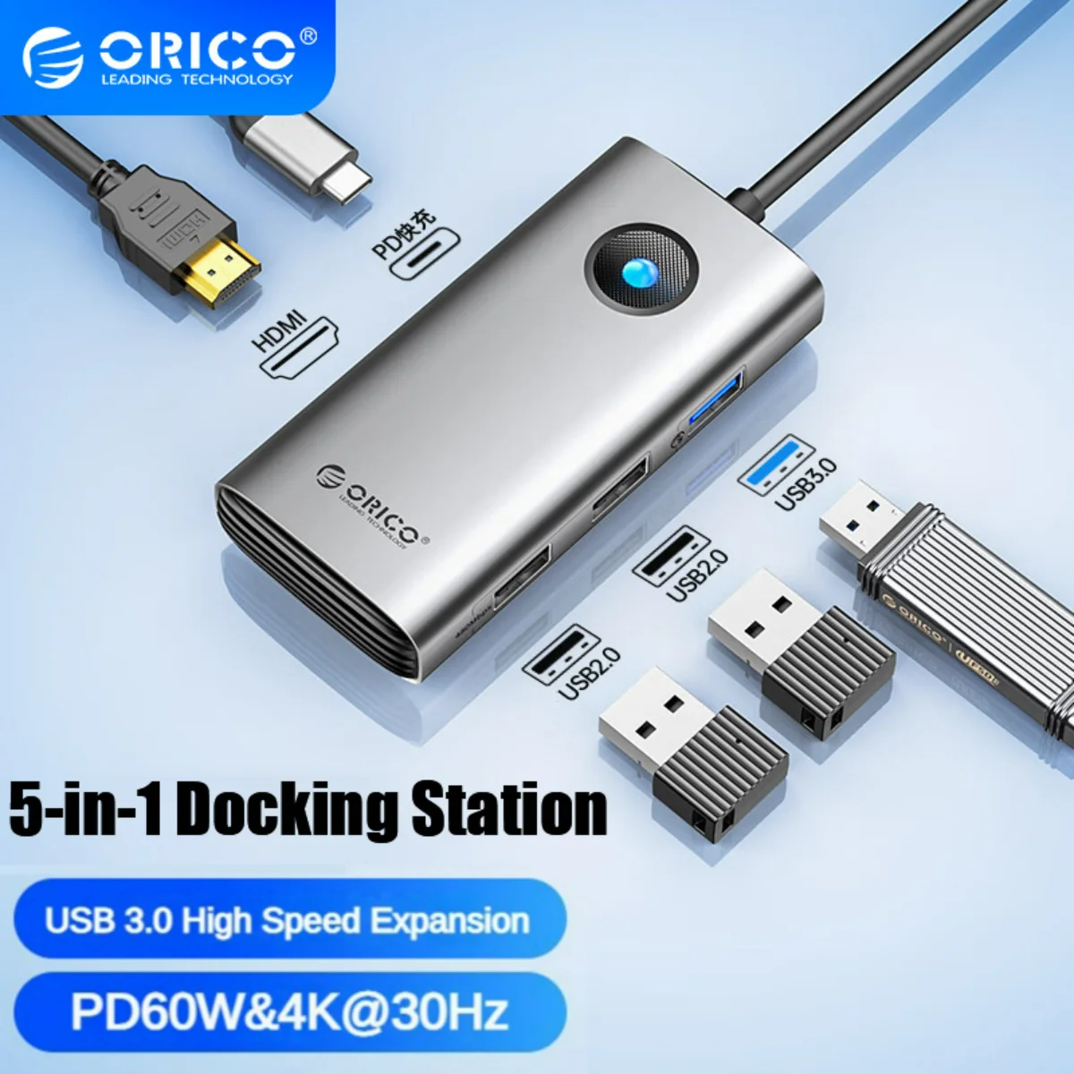 ORICO 5-in-1 USB C Docking Station with 4K30Hz HDMI-compatible 60W Power Delivery USB 3.0 5Gbps for MacBook Laptop Accessories
ORICO 5-in-1 USB C Docking Station with 4K30Hz HDMI-compatible 60W Power Delivery USB 3.0 5Gbps for MacBook Laptop Accessories