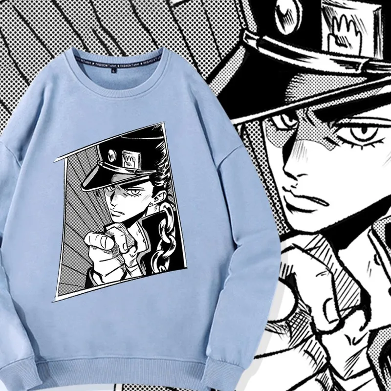 Jojo Co Branded Round Neck Sweater Men's Coat Hollow Striped Bear Taro Dior Killer Queen Anime Surrounding Clothing Autumn
Jojo Co Branded Round Neck Sweater Men's Coat Hollow Striped Bear Taro Dior Killer Queen Anime Surrounding Clothing Autumn