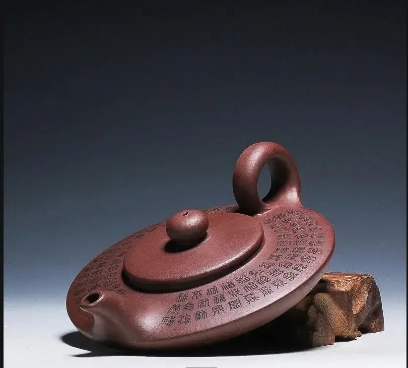 140ml China Yixing Zisha Teapot Purple Clay Pot Home Handmade Kettle Teaware Purple Clay Teapot Tea Utensils Tea Making Tools
140ml China Yixing Zisha Teapot Purple Clay Pot Home Handmade Kettle Teaware Purple Clay Teapot Tea Utensils Tea Making Tools