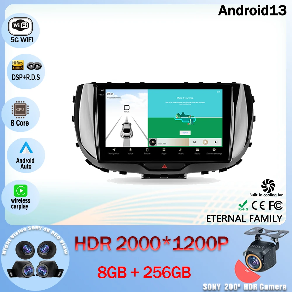

Автомагнитола на Android 13, мультимедийный видеоплеер, GPS-навигация для Kia Soul SK3 2019 дюйма, 2020 детской, Wi-Fi, BT, 4G LET, No 2din, DVD, ЦП QLED