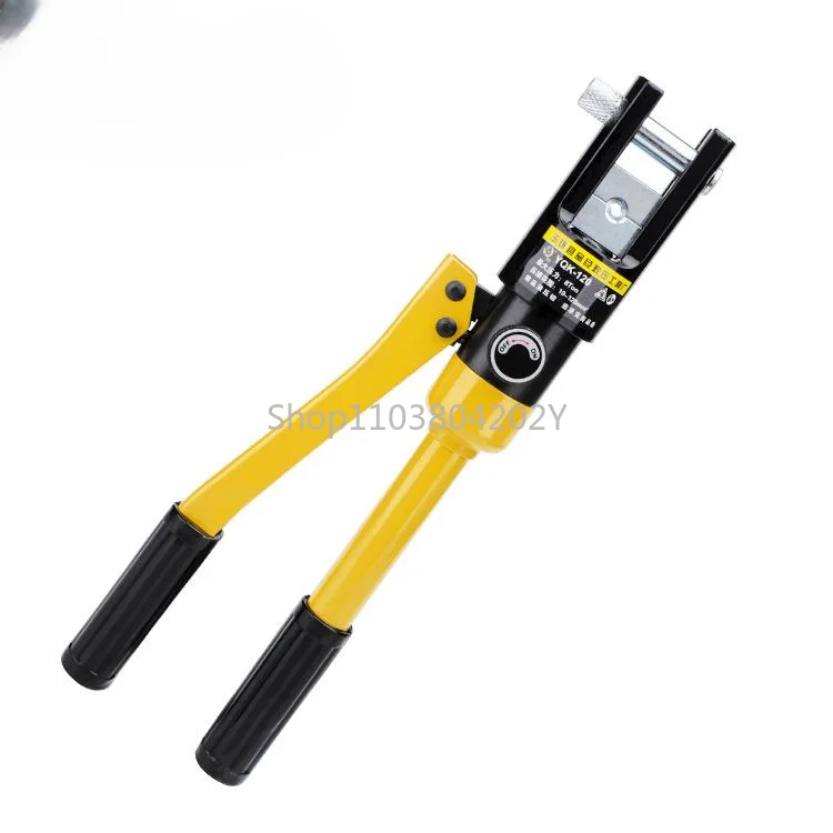 YQK-240 Hydraulic Crimping Pliers, Copper and Aluminum Nose Crimping Pliers, Hydraulic Pliers 16-240mm Outlet
YQK-240 Hydraulic Crimping Pliers, Copper and Aluminum Nose Crimping Pliers, Hydraulic Pliers 16-240mm Outlet