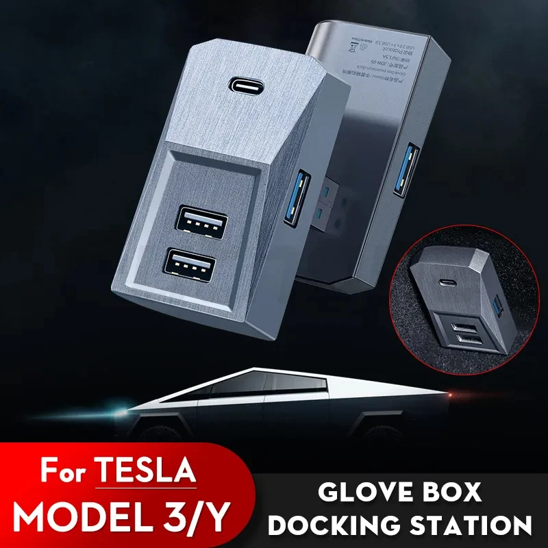 

Glovebox usb-хаб для Tesla Model 3 Model Y 2021-2023, разветвитель цифрового дисплея, док-станция, передача данных