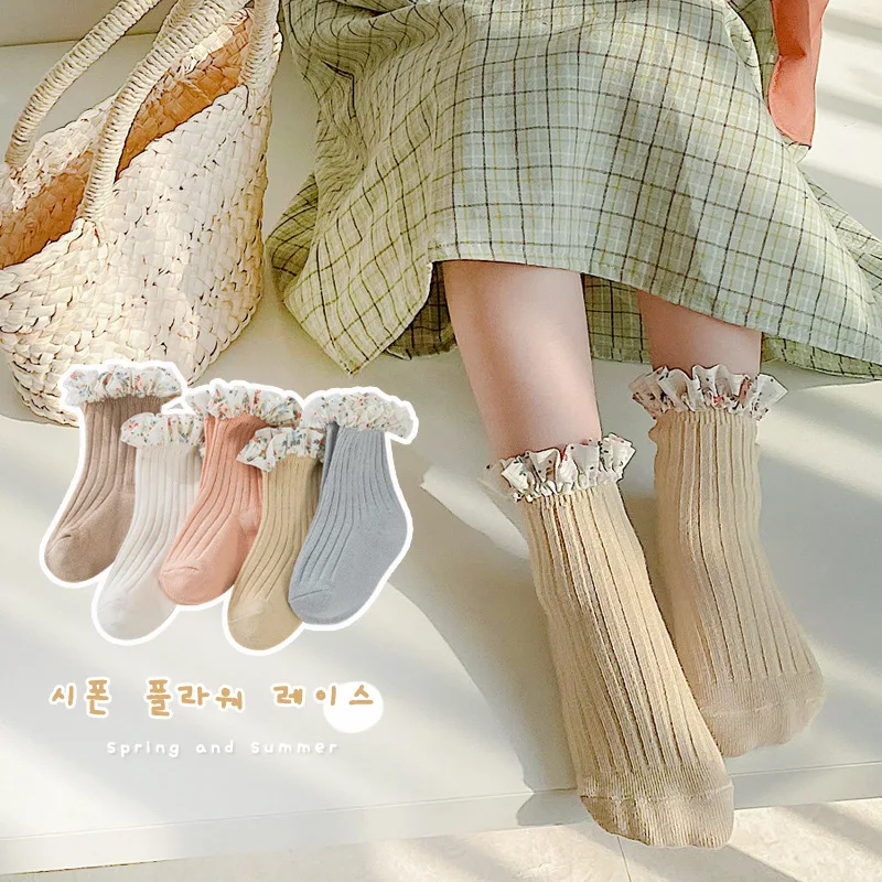 Spring Autumn Newborn Toddlers Girls Ruffled Socks Frilly Cotton Ankle Children Cotton Soft Warm Socks For Girls 0-5Y
Spring Autumn Newborn Toddlers Girls Ruffled Socks Frilly Cotton Ankle Children Cotton Soft Warm Socks For Girls 0-5Y