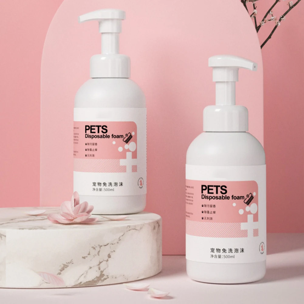 Anti-itch Dog Shower Shampoo Large Capacity Dog Body Wash For Washing 
Anti-itch Dog Shower Shampoo Large Capacity Dog Body Wash For Washing