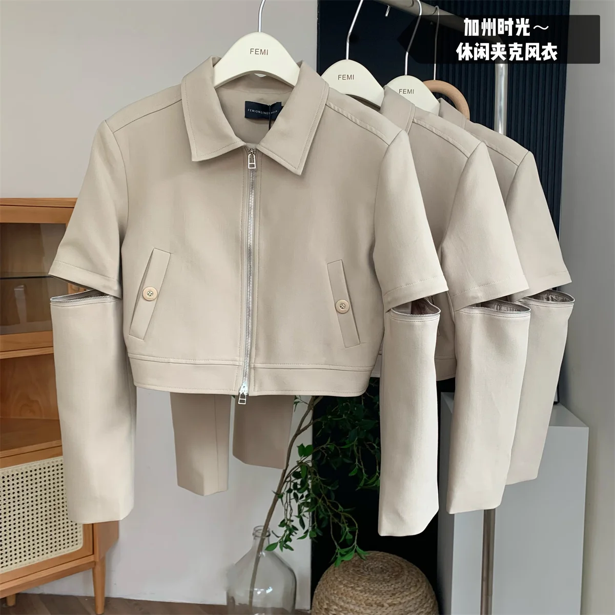 Women's Chic Zipper Sleeve Crop Jacket Spring Autumn High Street Khaki Turn Down Collar Short Jacket Lady Solid Colot Outwear
Women's Chic Zipper Sleeve Crop Jacket Spring Autumn High Street Khaki Turn Down Collar Short Jacket Lady Solid Colot Outwear