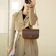 Net Red Small Bag New Chain Armpit Bag Leather Shoulder Messenger Bag Purses and Handbags Designer Bags
Net Red Small Bag New Chain Armpit Bag Leather Shoulder Messenger Bag Purses and Handbags Designer Bags