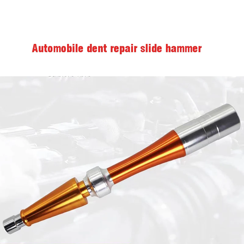 

Car dent repair puller scratch free repair hammer sliding hammer surface sheet metal spray painting dent repair tool