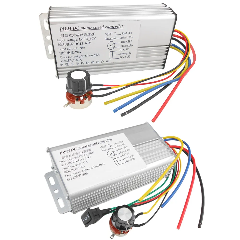 DC 10-60V Motor Speed Controller 4000W High Power Forward and Reverse 0-100% Motor Speed Adjustable Regulator 70A Motor Governor
DC 10-60V Motor Speed Controller 4000W High Power Forward and Reverse 0-100% Motor Speed Adjustable Regulator 70A Motor Governor
