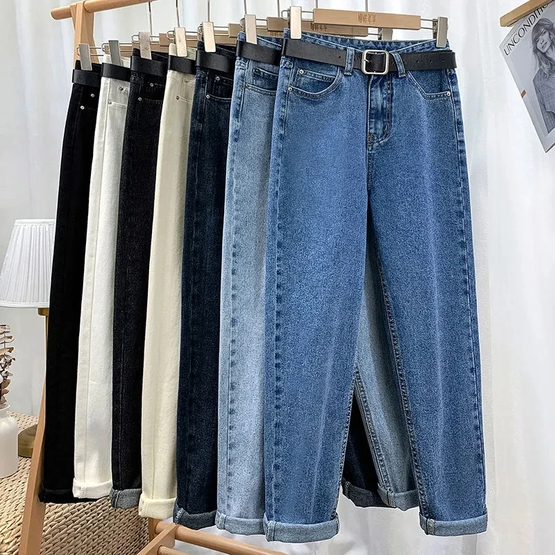Vintage Washed Cotton Harem Jeans Women High Waist Casual All Match Denim Pants Korean Fashion Loose Trousers Streetwear Mujer
Vintage Washed Cotton Harem Jeans Women High Waist Casual All Match Denim Pants Korean Fashion Loose Trousers Streetwear Mujer