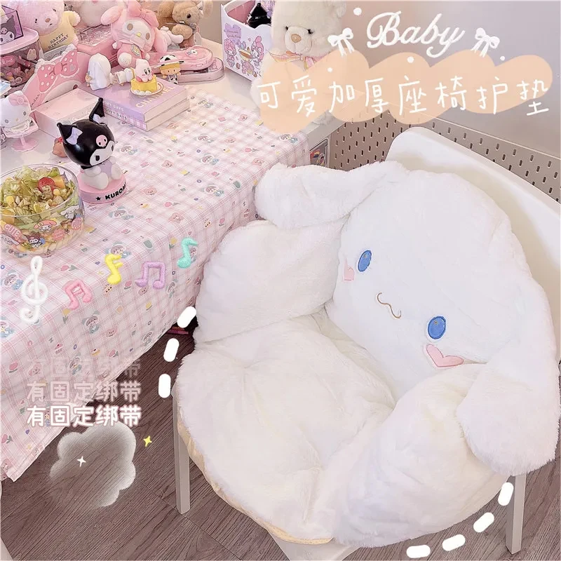 Sanrio Hello Kitty Plush Cushion Cartoon Anime Cinnamoroll My Melody Kawaii Cute Student Warm Chair Waist Support Mat Girls Gift
Sanrio Hello Kitty Plush Cushion Cartoon Anime Cinnamoroll My Melody Kawaii Cute Student Warm Chair Waist Support Mat Girls Gift