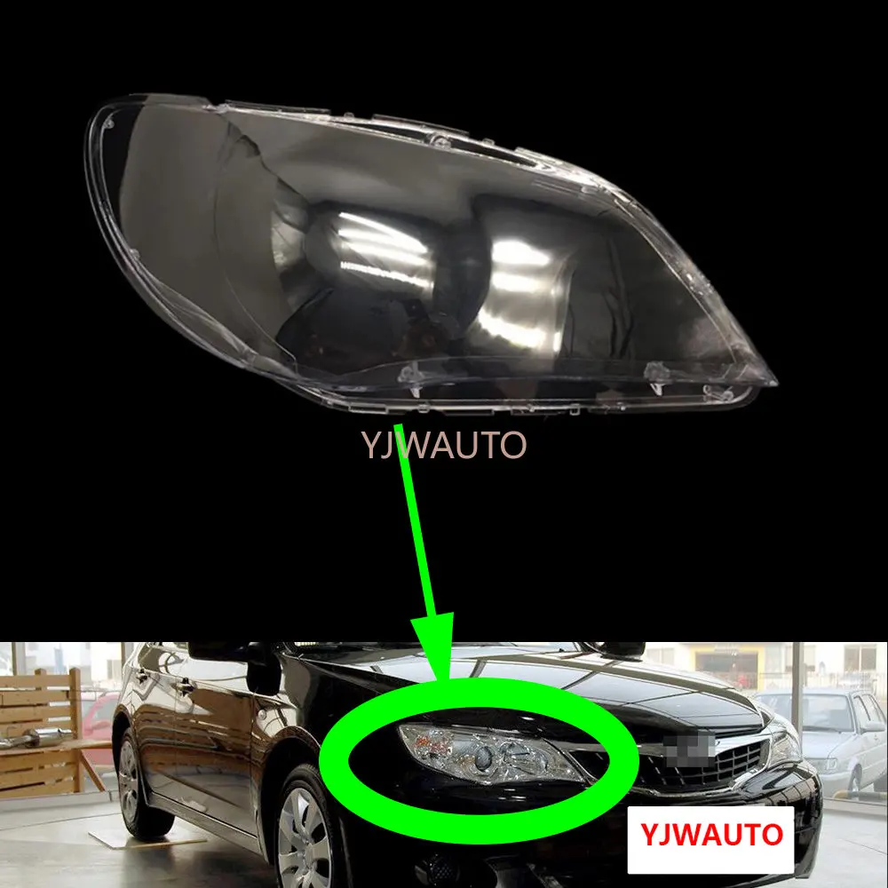 Для Subaru Impreza 2006 ~ 2009 2010 2011 2012 2013 налобный фонарь крышка объектива автомобильной фары стеклянный сменный передний абажур автомобильный корпус
Для Subaru Impreza 2006 ~ 2009 2010 2011 2012 2013 налобный фонарь крышка объектива автомобильной фары стеклянный сменный передний абажур автомобильный корпус
