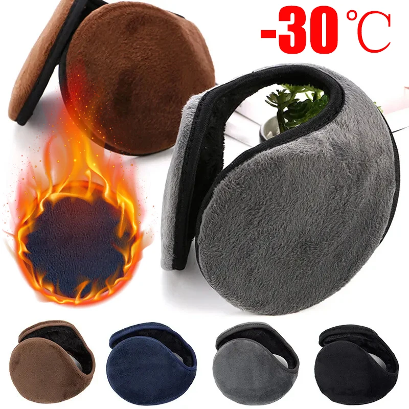 Thicken Fur Earmuffs Windproof Earmuffs Men Women Ear Warm Protector Winter Warm Fleece Earmuff Cycling Warmer Soft Ear Muffs
Thicken Fur Earmuffs Windproof Earmuffs Men Women Ear Warm Protector Winter Warm Fleece Earmuff Cycling Warmer Soft Ear Muffs