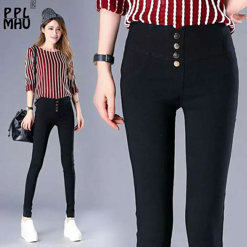 Casual High Waist Black Leggings Women Basic Stretch Pencil Pants Oversize 5xl Ankle Skinny Pantalones 2023 Spring Summer Capris
Casual High Waist Black Leggings Women Basic Stretch Pencil Pants Oversize 5xl Ankle Skinny Pantalones 2023 Spring Summer Capris