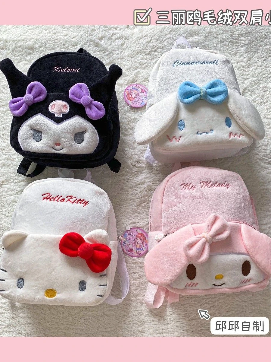 Kawaii Sanrio, школьный ранец, женский рюкзак, рюкзак для кампуса для девушек, универсальный плюшевый рюкзак, милый рюкзак, подарок
Kawaii Sanrio, школьный ранец, женский рюкзак, рюкзак для кампуса для девушек, универсальный плюшевый рюкзак, милый рюкзак, подарок