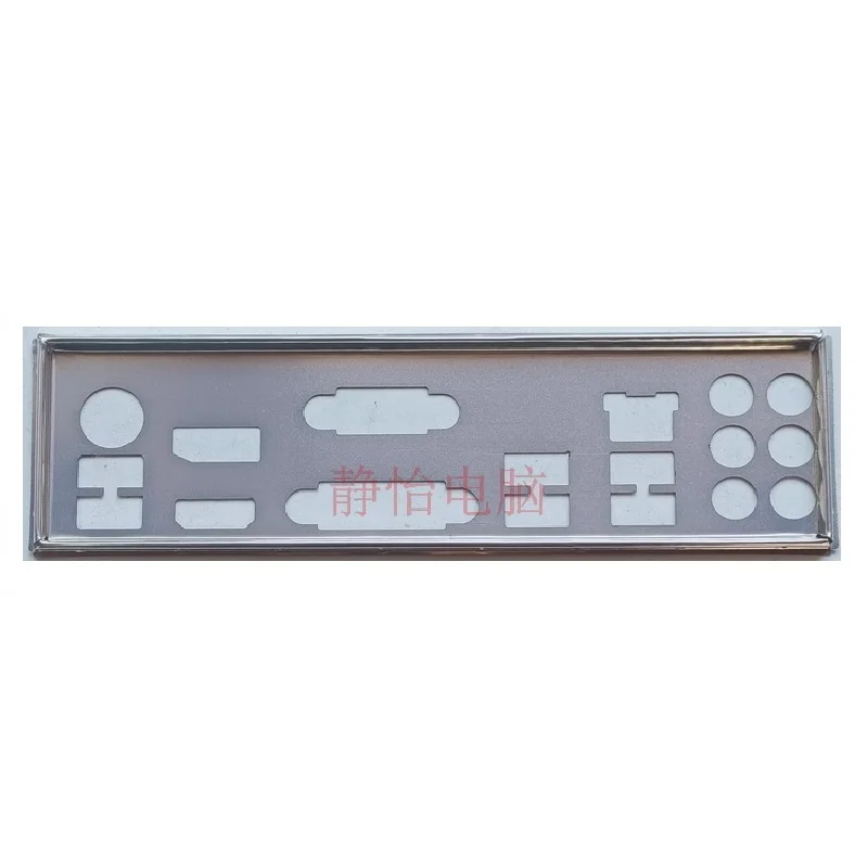 IO Shield Back Plate Blende Bracket For ASUS TUF Vanguard B85 Computer Chassis Motherboard Backplate I/O
IO Shield Back Plate Blende Bracket For ASUS TUF Vanguard B85 Computer Chassis Motherboard Backplate I/O