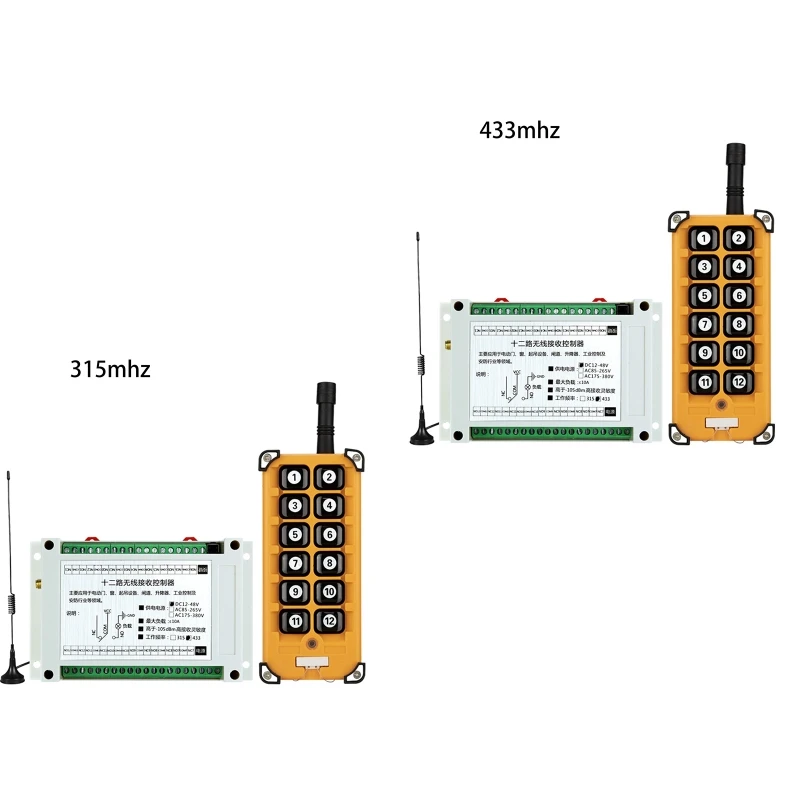 DC12V-48V 12CH Industrial Remote Control System Receiver Transmitter 315/433 MHz
DC12V-48V 12CH Industrial Remote Control System Receiver Transmitter 315/433 MHz