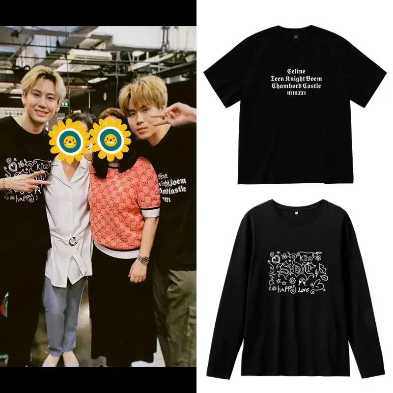 New Thai drama BetweenUsTheSeries Even Sun Boun Prem BounPrem Costume casual loose student Long short-sleeved t-shirt Gift
New Thai drama BetweenUsTheSeries Even Sun Boun Prem BounPrem Costume casual loose student Long short-sleeved t-shirt Gift