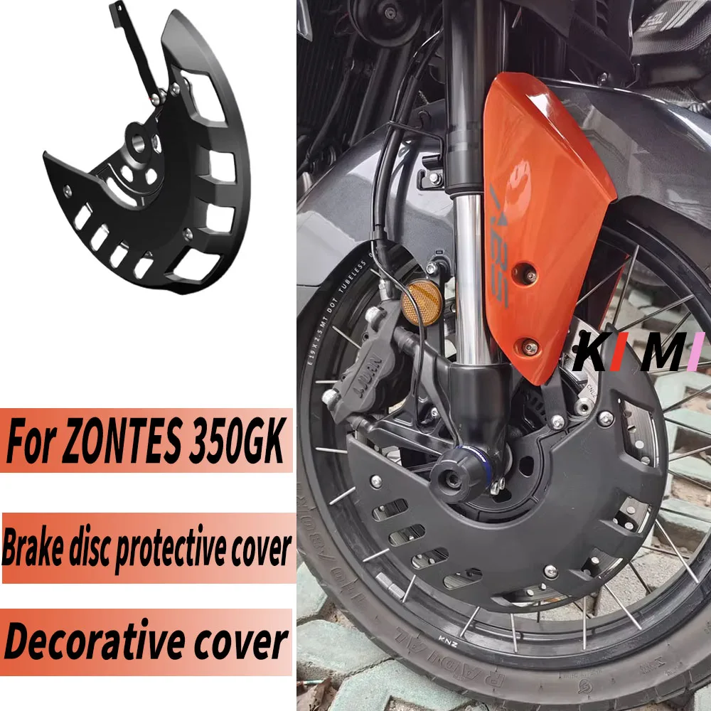 For ZONTES 350GK original front disc brake disc protective cover Decorative cover housing accessories Brake
For ZONTES 350GK original front disc brake disc protective cover Decorative cover housing accessories Brake