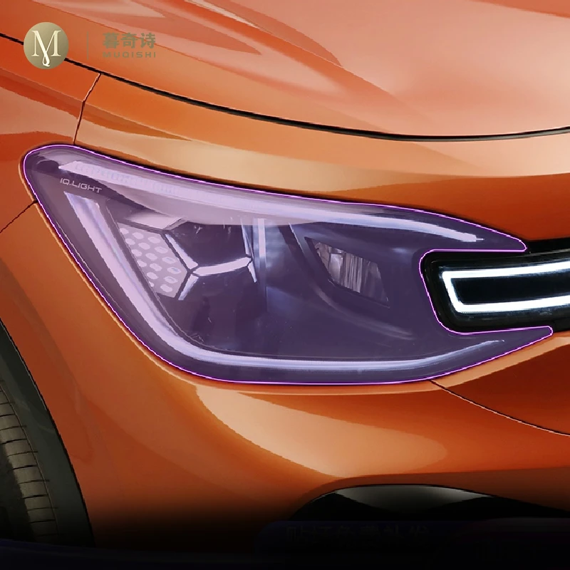 Для Volkswagen ID.6CROZZ 2021-2023Car внешняя защитная пленка PPF Защита от царапин ТПУ Прозрачная пленка дымчатый черный
Для Volkswagen ID.6CROZZ 2021-2023Car внешняя защитная пленка PPF Защита от царапин ТПУ Прозрачная пленка дымчатый черный