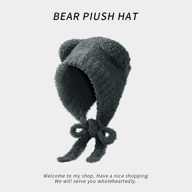 Cute Bear Ears Plush Hat Women Autumn and Winter Warm Ear Protectors Knitted Headgear Showing Face Small Tethered Wool Cap
Cute Bear Ears Plush Hat Women Autumn and Winter Warm Ear Protectors Knitted Headgear Showing Face Small Tethered Wool Cap