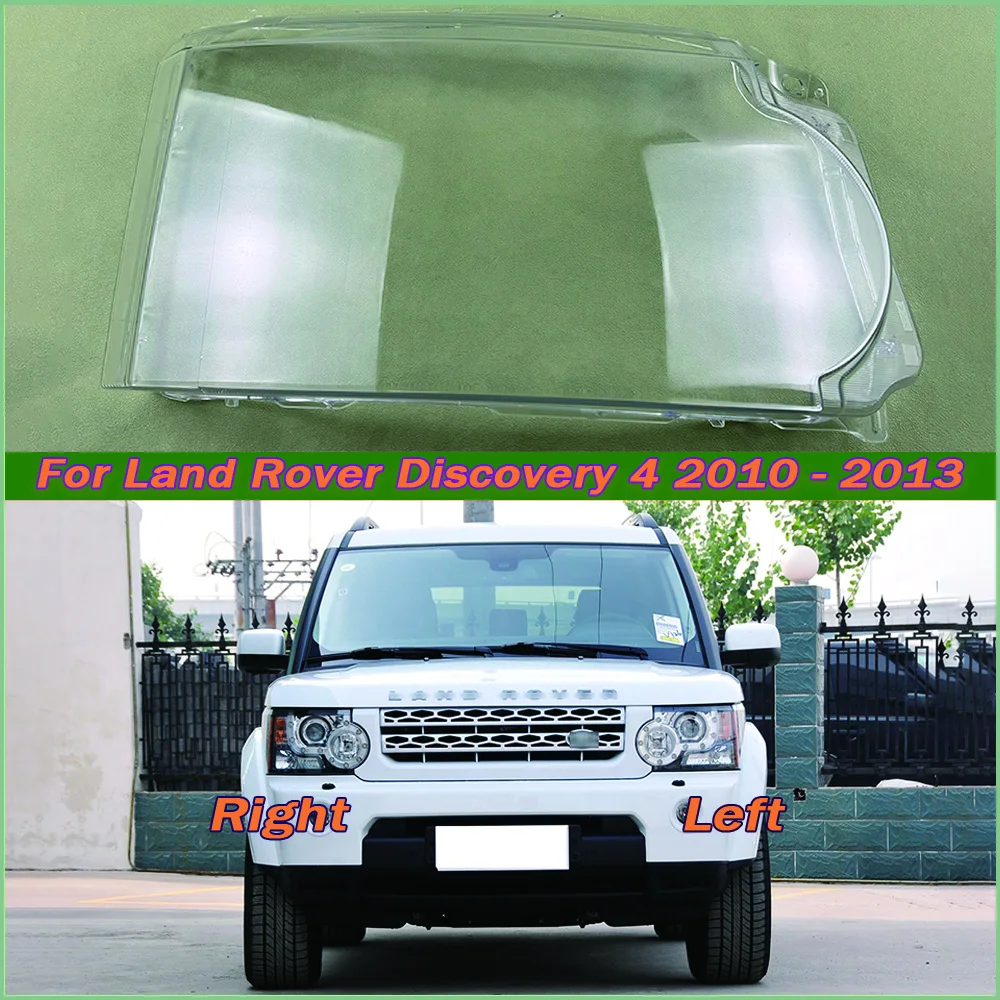 

For Land Rover Discovery 4 2010-2013 Car Head Light Lamp Caps Headlamp Shell Transparent Lampshade Lampcover Headlight Cover