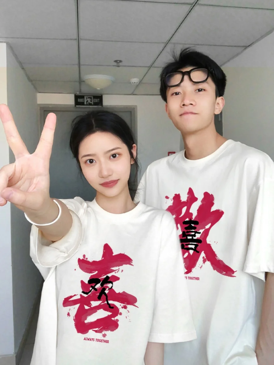summer hen party y2k top Couple T-shirts men women Tee shirt Team Bride tops Tees women clothing
summer hen party y2k top Couple T-shirts men women Tee shirt Team Bride tops Tees women clothing