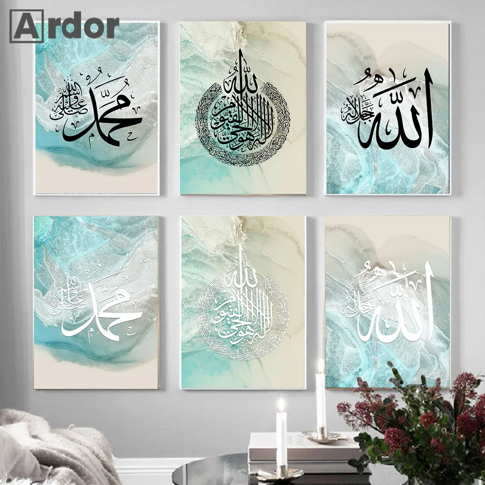 

Fashion Abstract Islamic Calligraphy Blue Marble Posters Wall Art Canvas Painting Modern Print Pictures Living Room Home Decor