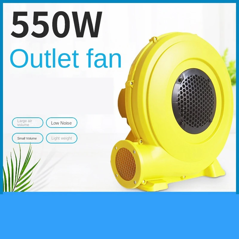 

550W Inflatable Blower Centrifugal Blower Dust Exhaust Electric Blower Giant Inflatable Model Blower US Plug