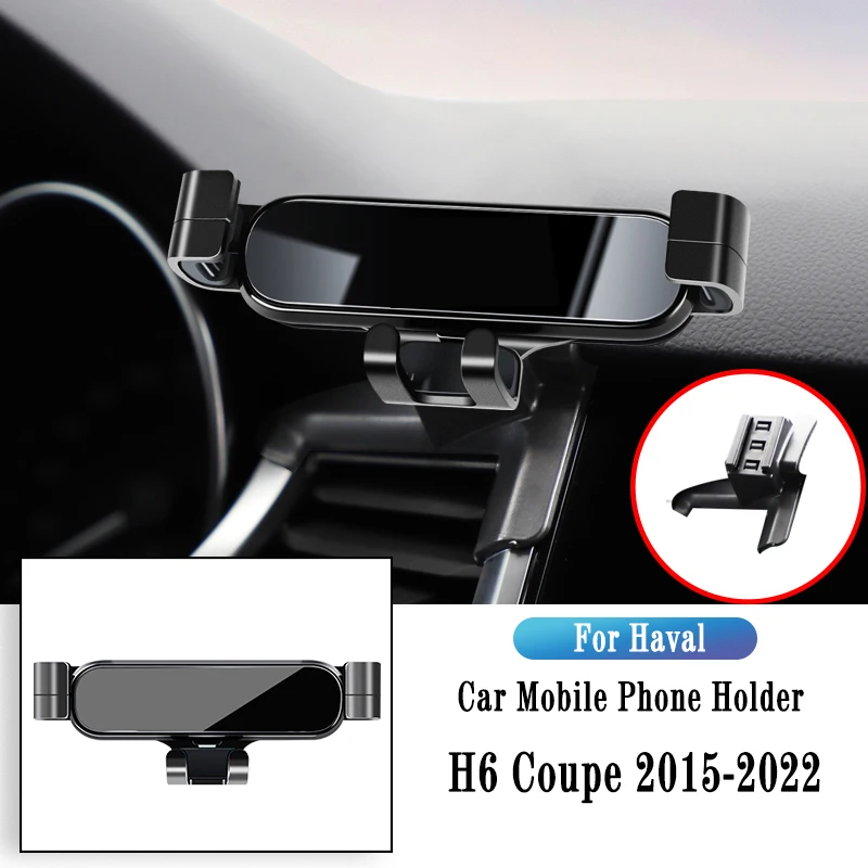Автомобильный держатель для телефона Haval H6 Coupe 2015-2022, Гравитационный навигационный кронштейн, подставка для GPS, зажим для воздуховыпускного отверстия, поворотный держатель, аксессуары
Автомобильный держатель для телефона Haval H6 Coupe 2015-2022, Гравитационный навигационный кронштейн, подставка для GPS, зажим для воздуховыпускного отверстия, поворотный держатель, аксессуары